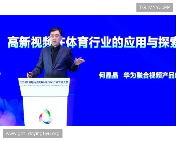 如何在678体育旗舰厅注册平台上快速完成账号验证与安全设置