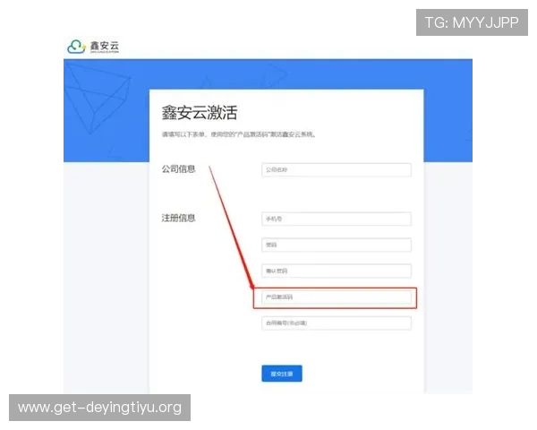 安全稳定的333体育线上网址下载方法,保障您的账号信息与设备安全 安全稳定的333体育线上网址下载方法,保障您的账号信息与设备安全